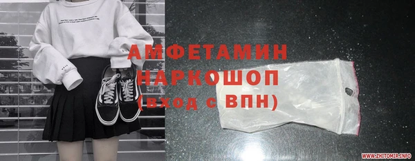ECSTASY Остров