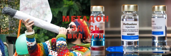 ECSTASY Остров