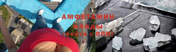 дурь Осташков