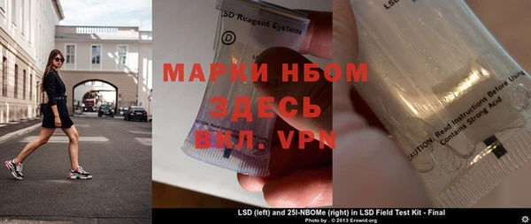 ECSTASY Остров