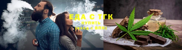 герыч Грязовец