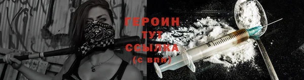 ECSTASY Остров