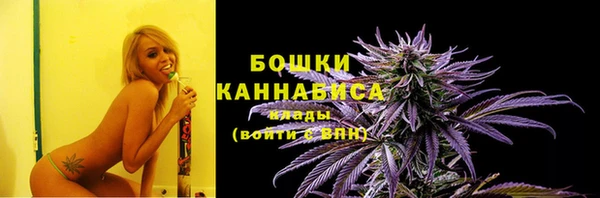 мяу мяу мука Осинники
