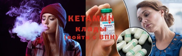 дурь Осташков