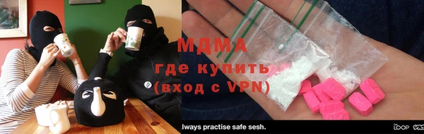 дурь Осташков