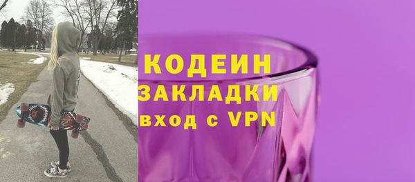ECSTASY Остров