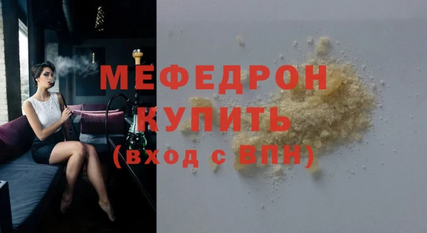 гашик Вязники