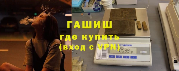 ECSTASY Остров