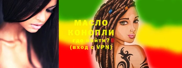 ECSTASY Остров