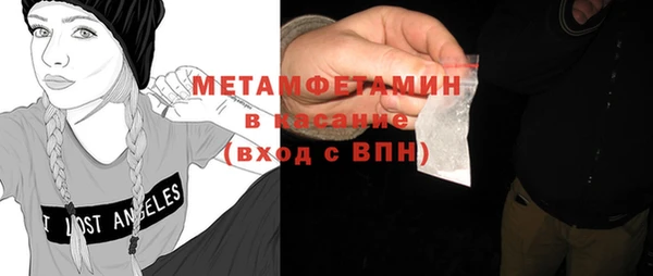дурь Осташков