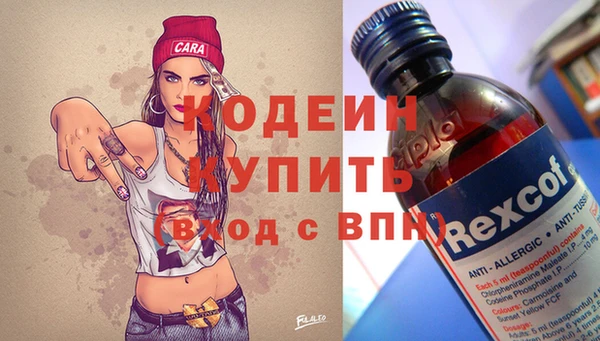 ECSTASY Остров