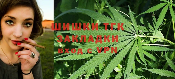 ECSTASY Остров