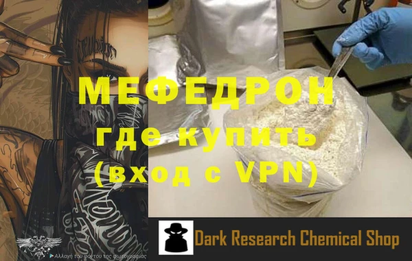 дурь Осташков