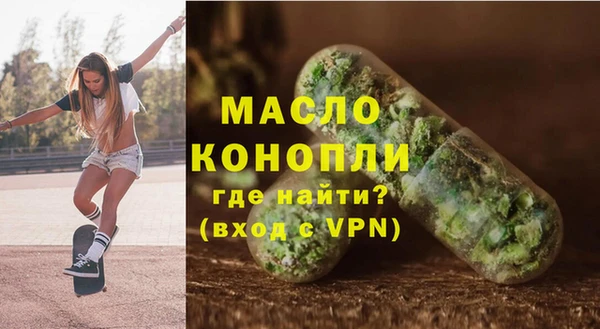 ECSTASY Остров