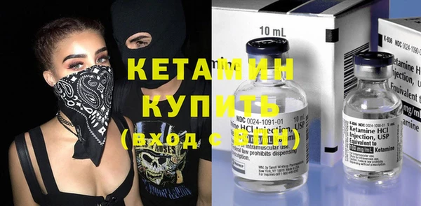 ECSTASY Остров
