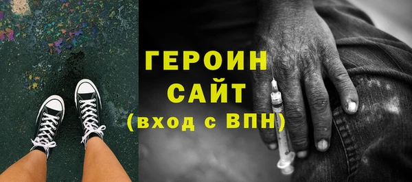 дурь Осташков
