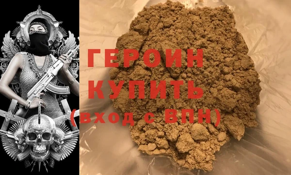 дурь Осташков