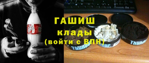дурь Осташков
