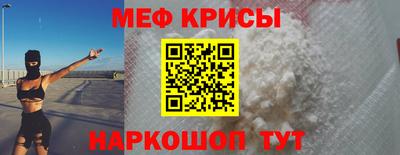 марихуана Канаш