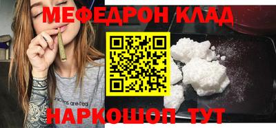 экстази Кандалакша