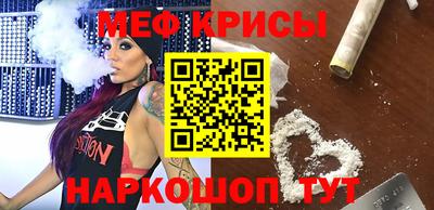 экстази Кандалакша
