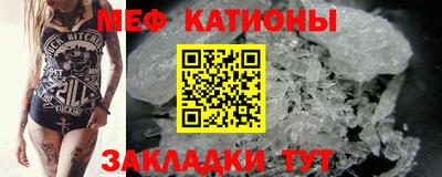 героин Бийск