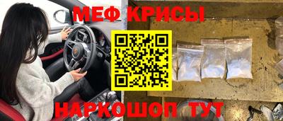 каннабис Камышлов
