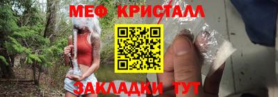 марихуана Канаш