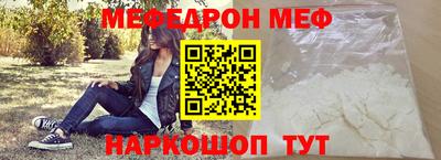 экстази Кандалакша