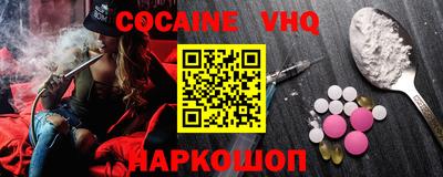 ECSTASY Балашиха