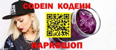 марихуана Канаш