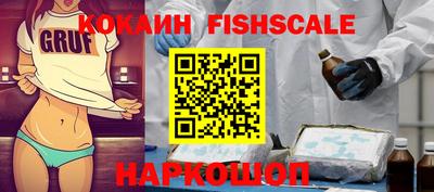 марихуана Канаш