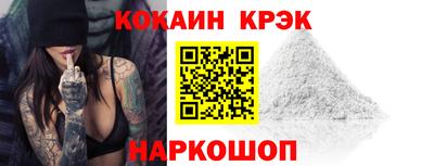 каннабис Камышлов