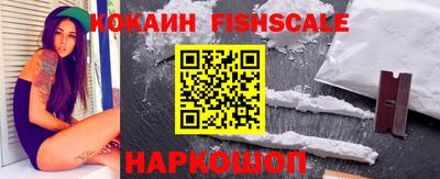 ECSTASY Балашиха