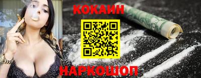 марихуана Канаш