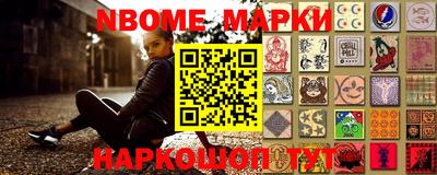 экстази Кандалакша