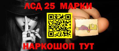 каннабис Камышлов