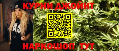 кокс Берёзовский