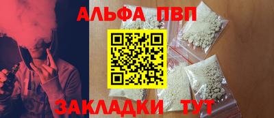 марихуана Канаш