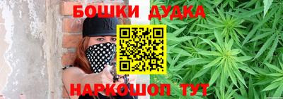 экстази Кандалакша