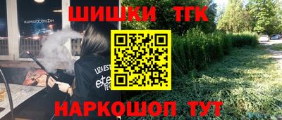 ECSTASY Балашиха