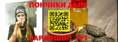 бутират Нягань