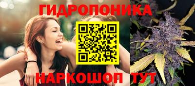 экстази Кандалакша