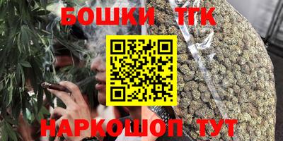 экстази Кандалакша