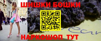 кокаин VHQ Беслан