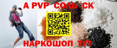 ECSTASY Балашиха