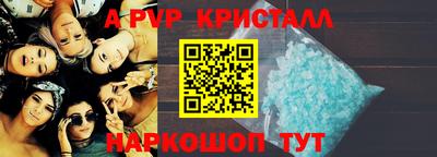 марихуана Канаш