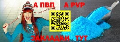 экстази Кандалакша