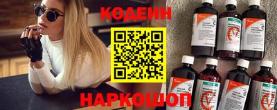 каннабис Камышлов