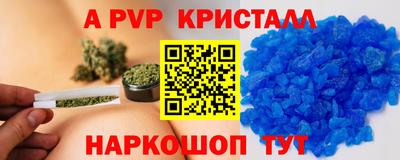 экстази Кандалакша